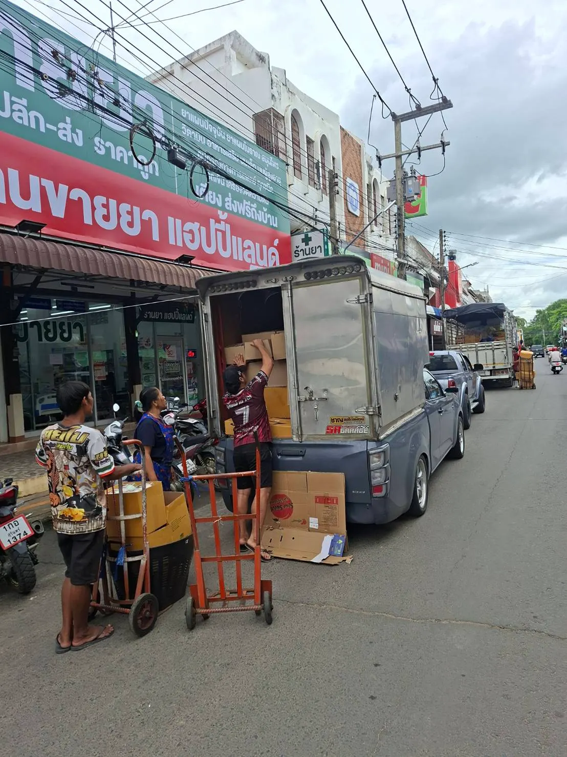 ผลงานขนส่ง นนทบุรี ไปยัง สุรินทร์