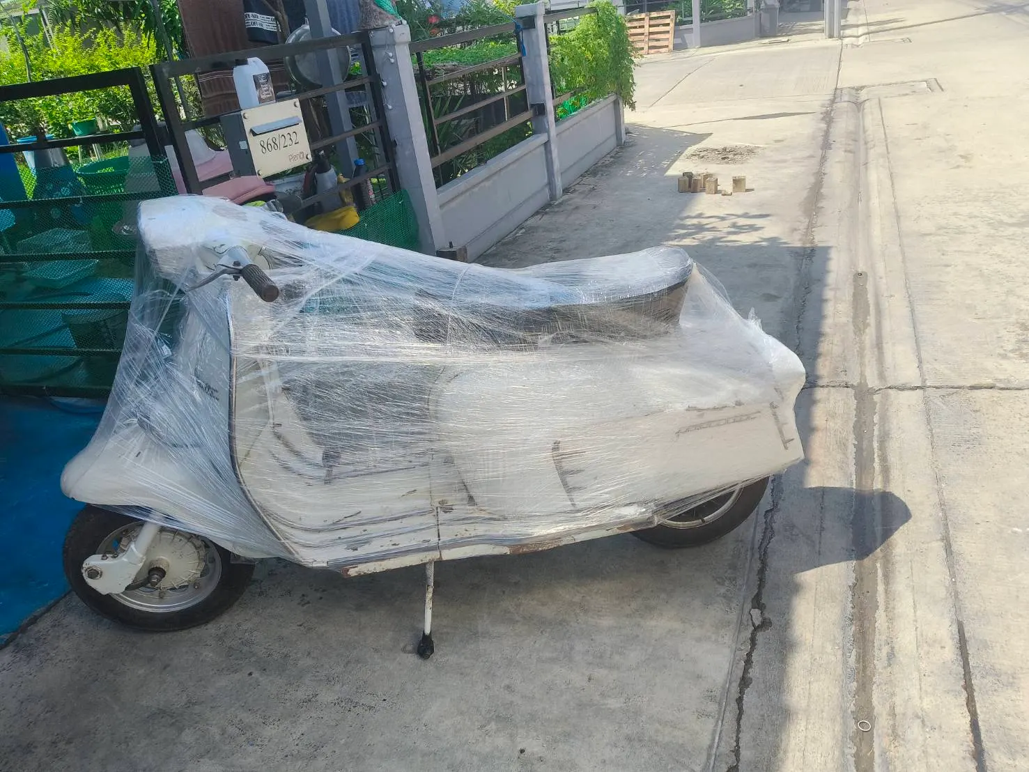 ภาพก่อนขนส่ง ปราจีนบุรี ไปยัง ปทุมธานี